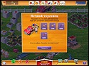 Скриншот игры