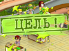Скриншот игры