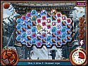 Скриншот игры
