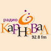 Радио Карнавал