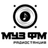 Муз FM